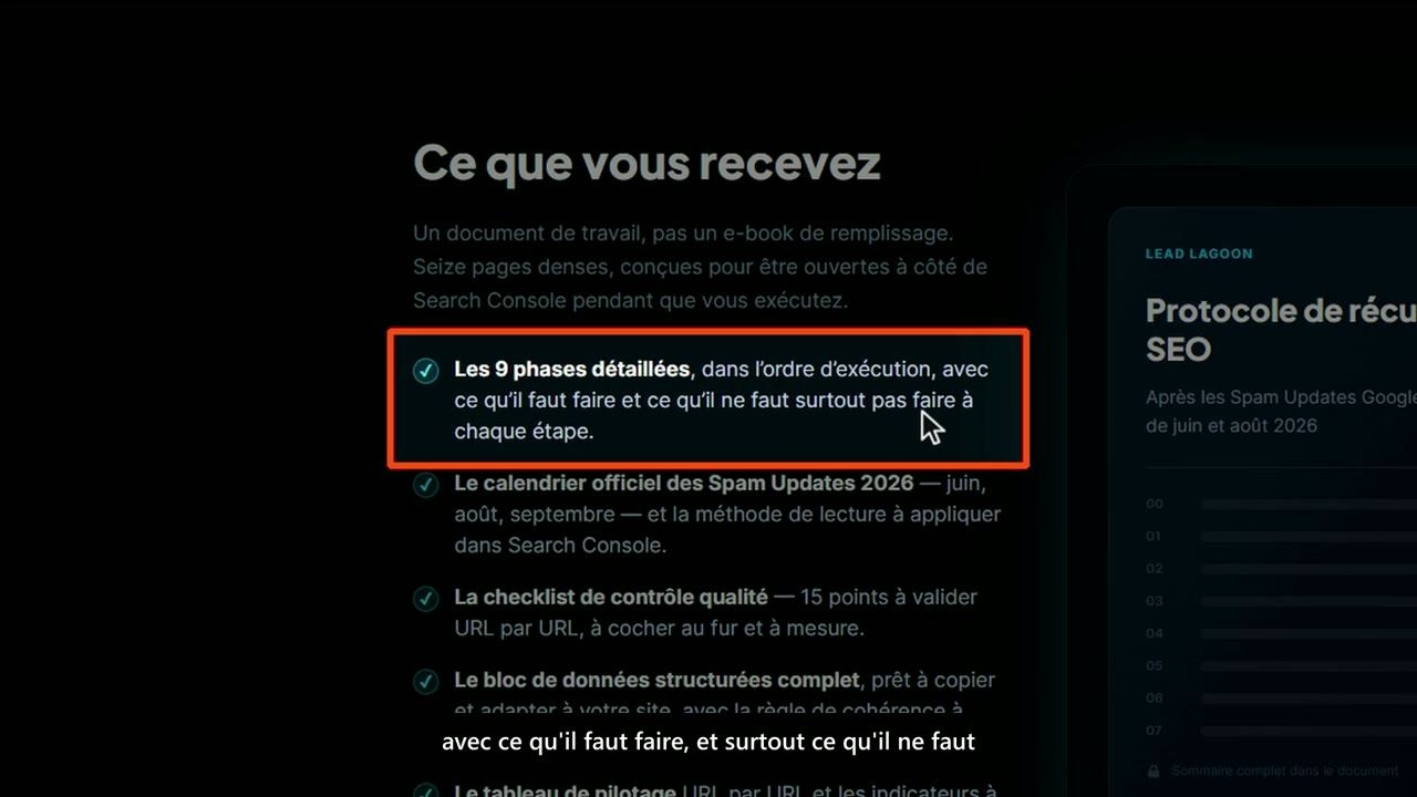 Capture du test de Lead Lagoon : Ce qu’on reçoit et le code OCTO